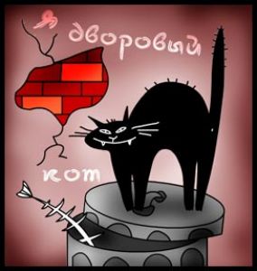 �������� ��� �������� ������ �������������